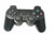 Gift Ideas: Video Games